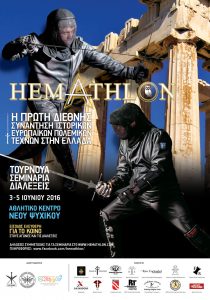 HEMAC HEMATHLON